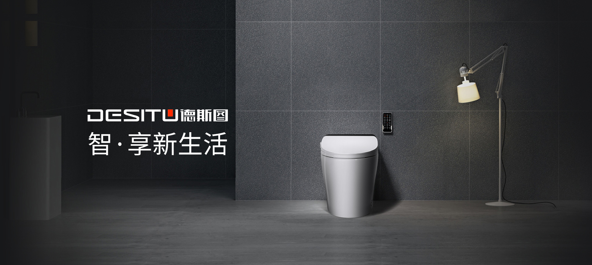 球盟会网页